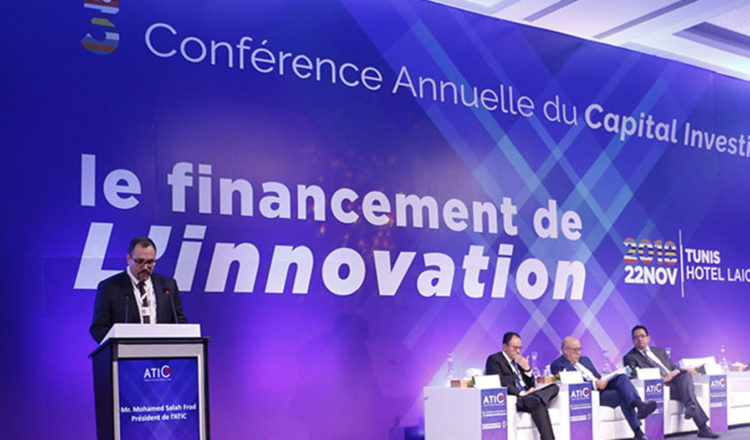 Le Capital investissement et le financement de l’innovation <br> 3ème conférence annuelle de l’ATIC