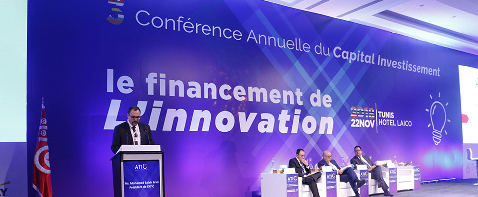 Le Capital investissement et le financement de l’innovation <br> 3ème conférence annuelle de l’ATIC