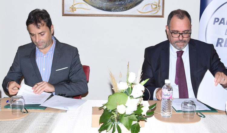 Signature d’une convention de partenariat entre l’ATIC et Quantara Tunisie