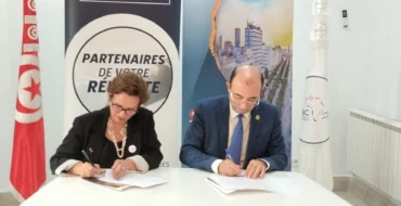 ATIC-TABC : Partenaires pour l’Expansion Tunisienne en Afrique