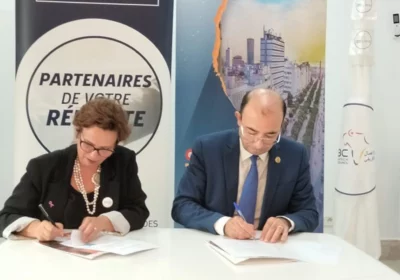 ATIC-TABC : Partenaires pour l’Expansion Tunisienne en Afrique