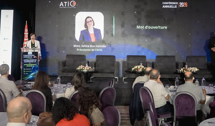 La Conférence Annuelle de l’ATIC : IA & Investissement Durable