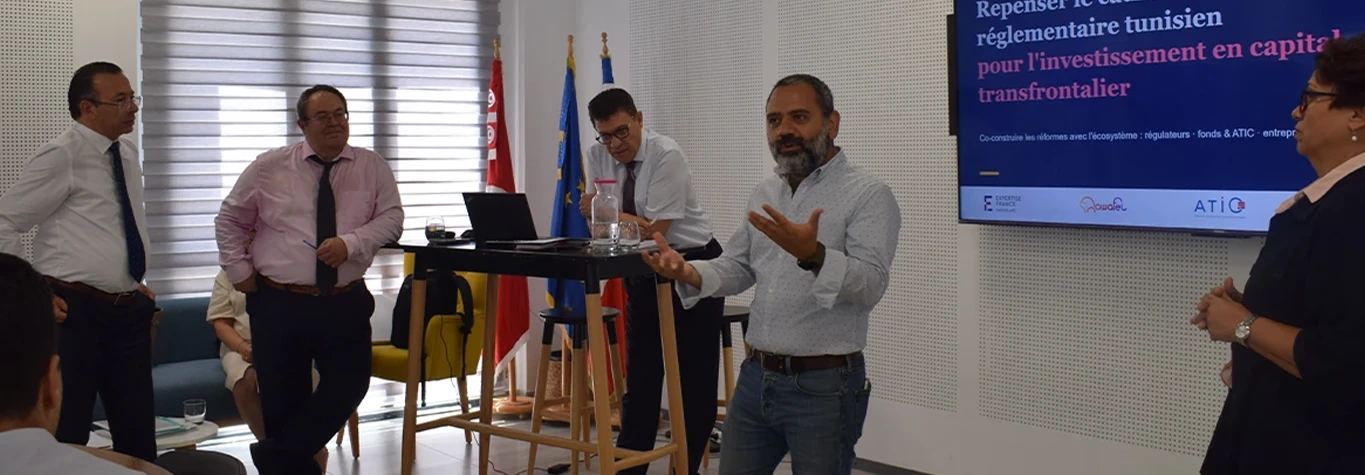 Un atelier Design Thinking pour repenser le cadre réglementaire de l’investissement en capital transfrontalier